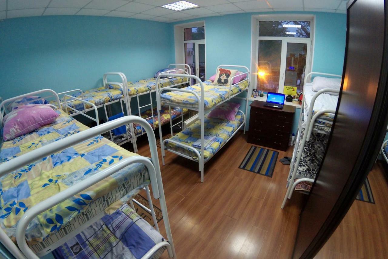 Asket Hostel Vladivostok Eksteriør billede